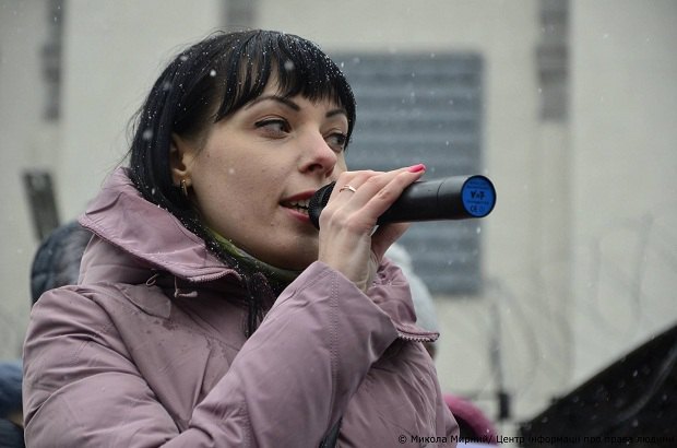 Анна Андриевская в Киеве на акции в поддержку арестованного в России украинского журналиста Романа Сущенко, 2 ноября 2016 года
