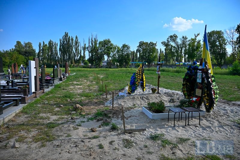 102-га ділянка Берковецького кладовища