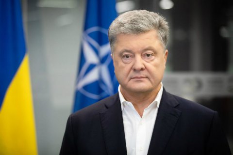 Порошенко призывает поддержать обращение к саммиту НАТО о предоставлении Украине ПДЧ