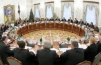 Ющенко срочно созывает СНБО