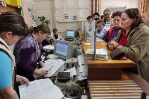 У Криму заморозили грошові перекази в українські міста