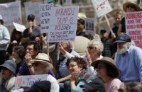 У США відбулися масові протести проти президента Трампа, — ЗМІ