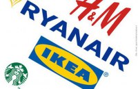 Лёд тронулся. Или что ожидать от прихода IKEA, H&M, Ryanair и других гигантов в Украину