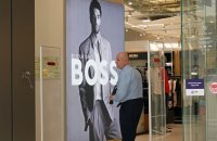 Hugo Boss продав свій російський бізнес оптовому партнеру 