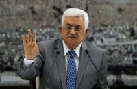 ООН дозволила Махмуду Аббасу виступити на Генасамблеї у форматі відео