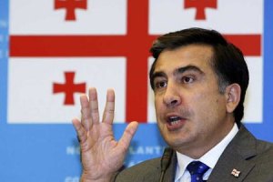 Саакашвілі назвав умови негайної відставки