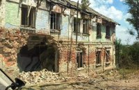 Обстріли на Донбасі, Чернігівщині і Рівненщині, пожежа в Харкові. Як минула ніч у регіонах