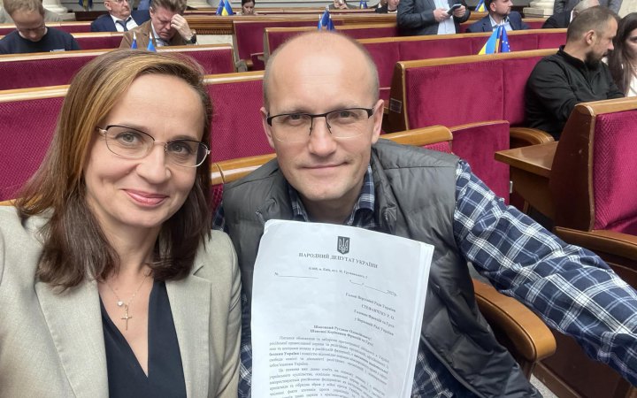 Народні депутати зібрали понад 226 підписів під зверненням до Стефанчука щодо заборони УПЦ МП 