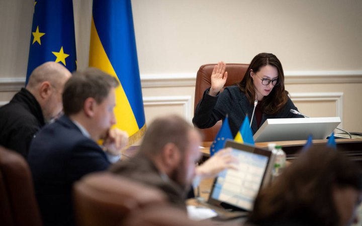 Мінфін оприлюднив законопроєкт із ключовими податковими зобов'язаннями України перед МВФ