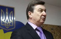 Прокурор Донецкой области получил статус участника АТО
