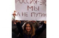 По поводу проекта EmigRussia, который хочет помогать россиянам переезжать в Украину