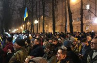 В Харькове более тысячи человек вышли в поддержку Андрея Антоненко