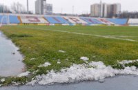 "Ингульцу" засчитано техническое поражение в матче УПЛ против "Шахтера"