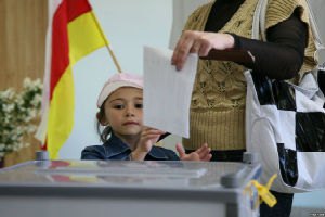 Выборы в Южной Осетии признали состоявшимися