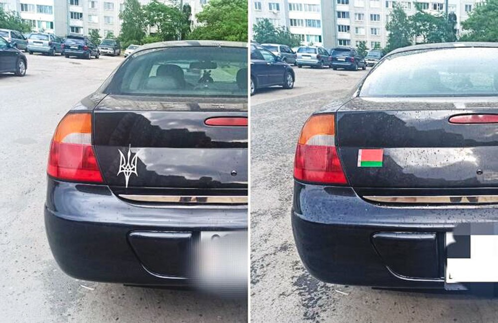 Силовики у Бресті змусили українку відклеїти з машини герб України та замінити на держпрапор РБ.