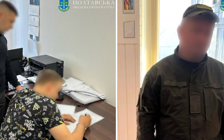 Катування ув’язненого на Полтавщині: повідомлено про підозру ще двом працівникам установи виконання покарань