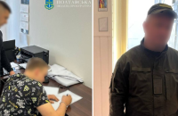 Катування ув’язненого на Полтавщині: повідомлено про підозру ще двом працівникам установи виконання покарань