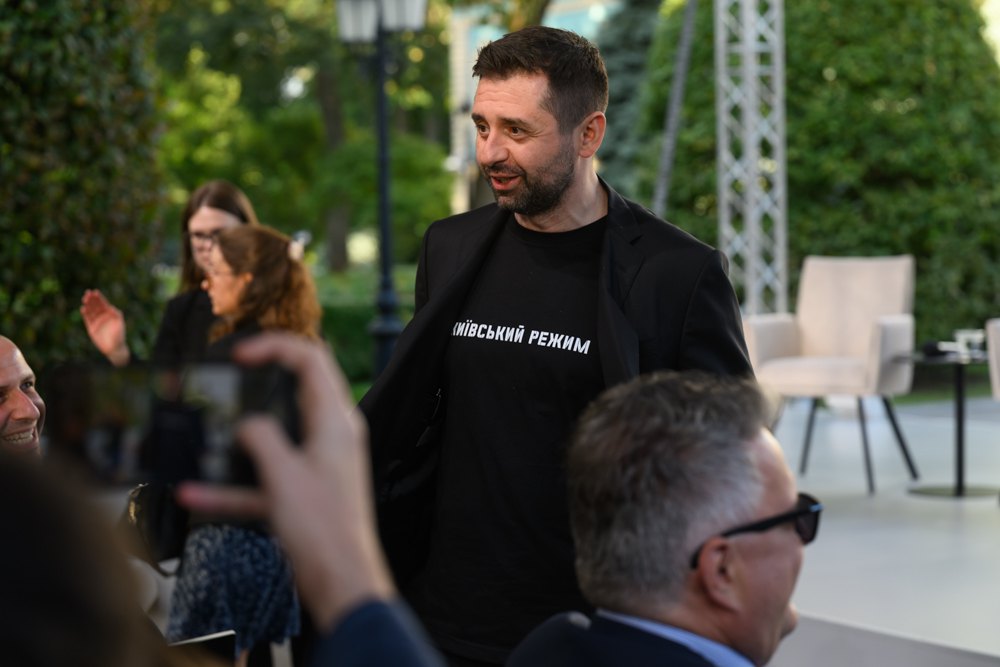 Давид Арахамія
