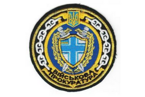 Военная прокуратура открыла дело из-за падения Су-27 в Винницкой области