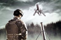 Гаубиці та дрони-камікадзе: у Пентагоні розкрили деталі нового пакету допомоги Україні