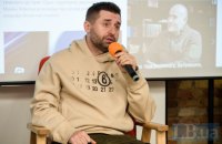 Арахамія: Робоча група опрацює можливість гібридного голосування – з поєднанням онлайн- та офлайн-форматів