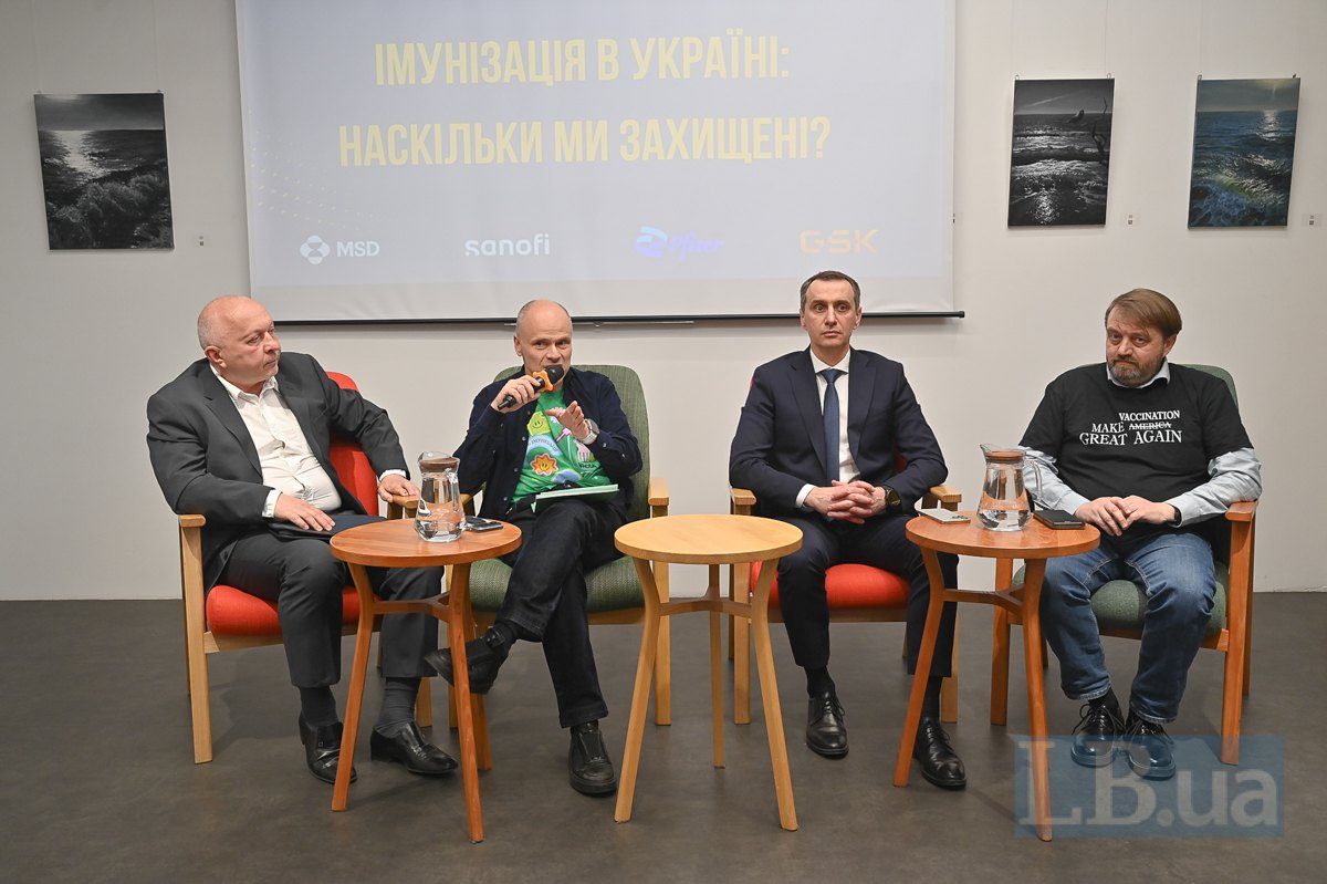 Володимир Редько, Михайло Радуцький, Віктор Ляшко і Федір Лапій (праворуч)