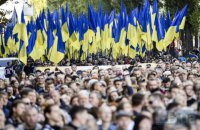 В полиции назвали количество участников акций в Киеве 