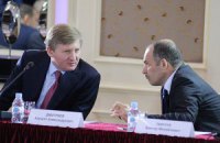 Щодо ситуації на Донбасі