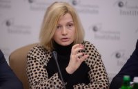"ЛНР" відмовилася від участі у переговорах про гуманітарну місію, - Геращенко