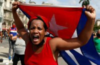 Кубинцы устроили многотысячные протесты с призывами отставки президента