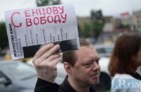 Украинского режиссера Сенцова пытали в ФСБ, - адвокат