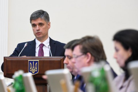 В МИД анонсировали рассмотрение вопроса о переговорах по Украине при участии США