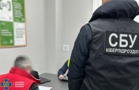 Правоохоронці ліквідували ботоферму, через яку РФ поширювала фейки про Україну