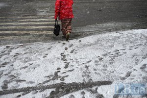 Завтра в Киеве ожидается дождь и мокрый снег