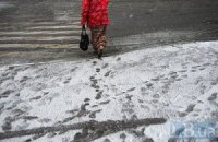 Завтра в Києві очікується дощ і мокрий сніг