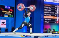 Важкоатлетка Анастасія Манєвська успішно виступила на Кубку світу 