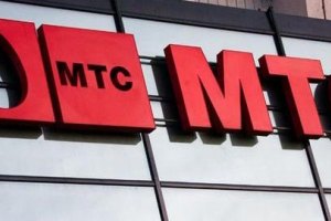 МТС знижує ціни на роумінг