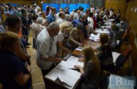 До 12:00 проголосували чверть виборців, - ОПОРА