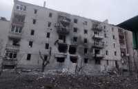 Росіяни відкрили вогонь по центру Золотого на Луганщині: двоє загиблих, четверо поранених