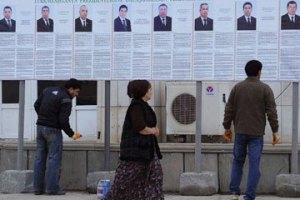 ​Выборы в Туркмении признаны состоявшимися