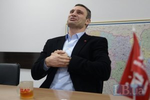Владимир Кличко не будет баллотироваться в мэры Киева