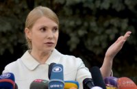 Тимошенко закликала до діалогу з мирними представниками Східної України