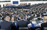 Європарламент проголосував за нову систему розподілу біженців