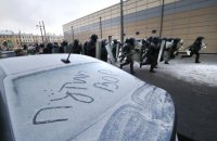 В России 31 января на акциях протеста в 86 городах задержано более 5,3 тыс. человек