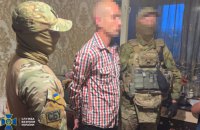 СБУ і Нацпол затримали російських агентів, які підірвали авто прокурора у Дніпрі