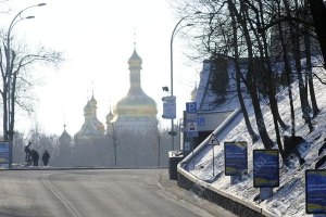 Центр и юго-восток Украины поддерживают передачу УПЦ МП монастырей из госсобственности 