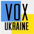 Боротьба в новій Раді: Чи переможуть цінності Майдану?