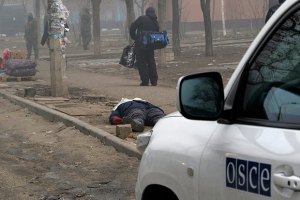 СБУ: Мариуполь обстреляли российские военные