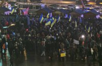 На Майдане собрались около 1000 человек