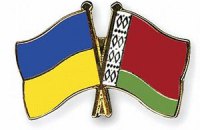 Беларусь хочет увеличить экспорт через украинские порты